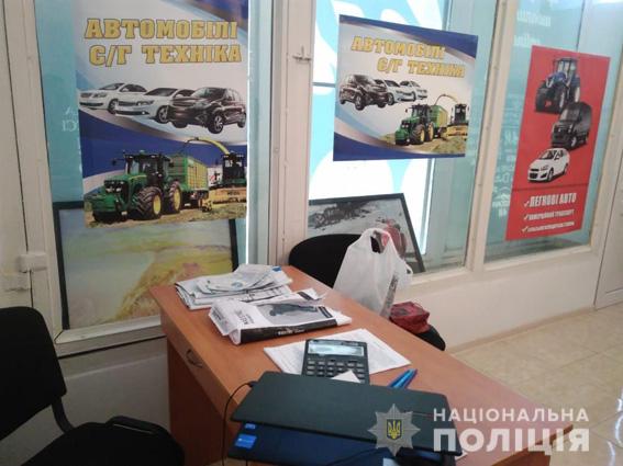 Афера! Николаевские правоохранители задержали банду автопродавцов-мошенников - граждане отдали им более 4 млн.грн. 7