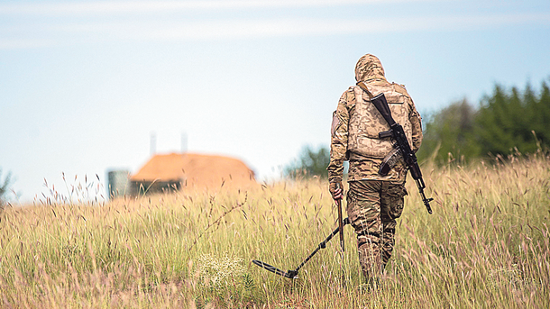 Минобороны опубликовало карту минных полей на подконтрольной территории Донбасса