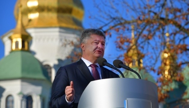 В Украине не было, нет и не будет государственной церкви – Порошенко