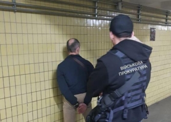 В Киеве офицеров полиции задержали на взятке 50 тыс. долларов
