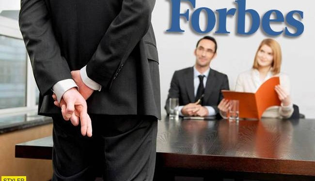 Опубликован рейтинг лучших работодателей мира