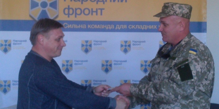 Экс-замкомбрига 79-ой бригады Иван Савка станет народным депутатом