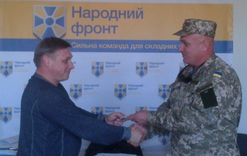 Экс-замкомбрига 79-ой бригады Иван Савка станет народным депутатом