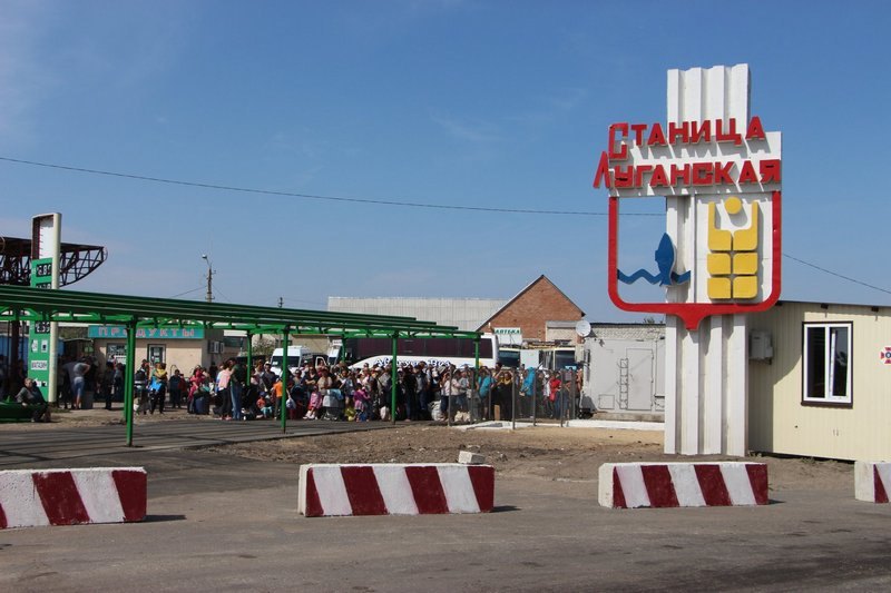 ПриватБанк расширяет сеть банкоматов и терминалов в Станице Луганской 1