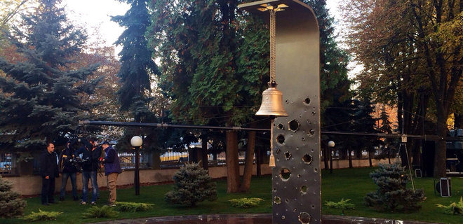 В Мемориале у Министерства обороны первый раз ударил колокол памяти 9