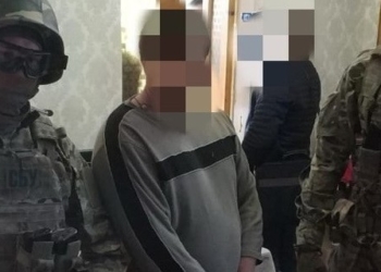 В Кировоградской области задержали боевика ДНР – СБУ