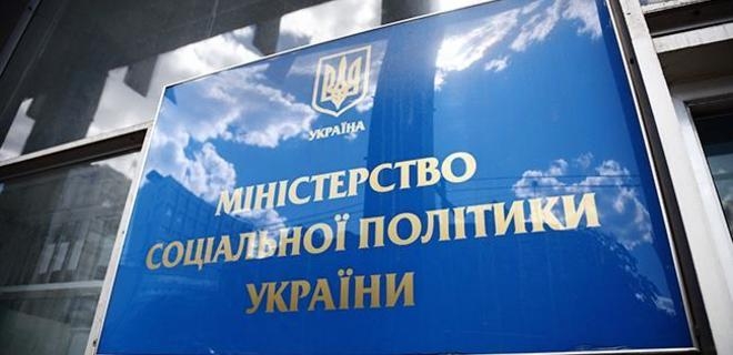 Более 200 тысяч украинцев – жертвы торговли людьми