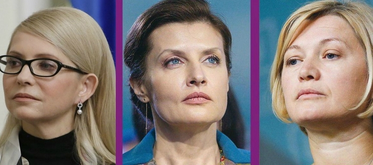 Опубликован рейтинг самых влиятельных женщин Украины: от Тимошенко до юной дзюдоистки