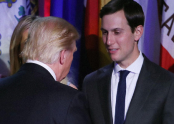 Зять Трампа, с состоянием $300 млн. несколько лет почти не платил  налоги