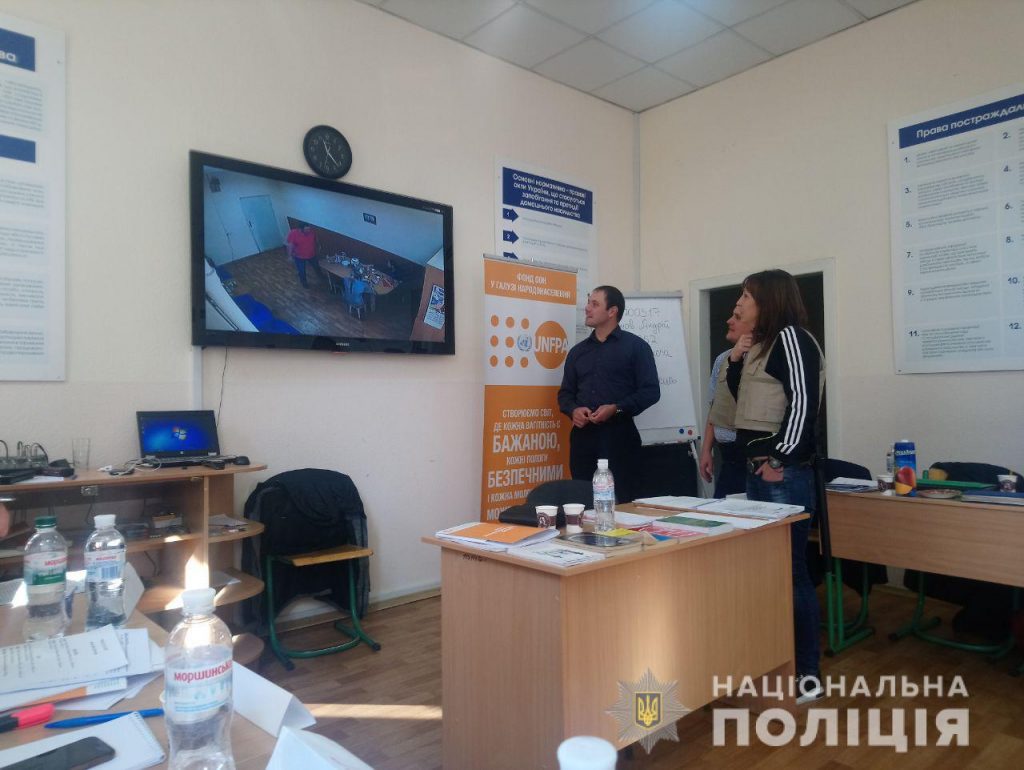 В Николаеве заработает «ПОЛИНА» - мобильная группа по реагированию на случаи домашнего насилия 5