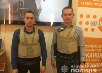 В Николаеве заработает «ПОЛИНА» – мобильная группа по реагированию на случаи домашнего насилия