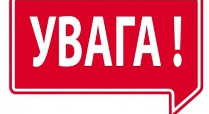 В Николаеве на 2 недели перекроют часть Херсонского шоссе – Николаевская ТЭЦ будет устранять дефект на теплотрассе (ОБНОВЛЕНО)