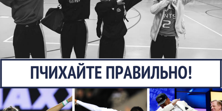 Супрун объяснила украинцам, как правильно чихать