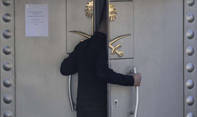 Приказ об убийстве Хашкаджи отдали на высшем уровне правительства Саудовской Аравии – Эрдоган