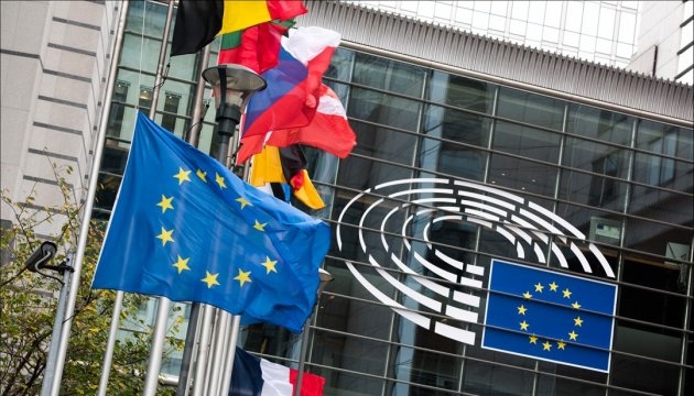 Россия должна прекратить подпитывать конфликт на Донбассе – ЕС