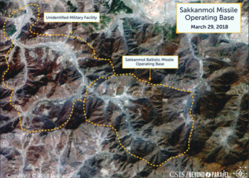 На территории Северной Кореи обнаружили 16 тайных ракетных баз