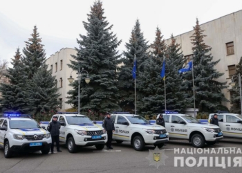 Взрывотехническое подразделение Николаевской полиции получило Mitsubishi L200