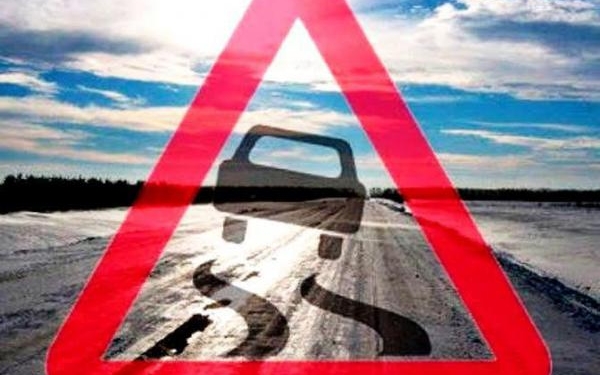 Внимание! Николаевской области прогнозируют снег с дождем и гололедицу