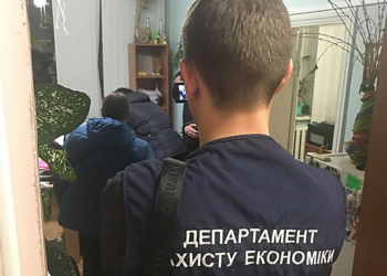 Обыски в Департаменте энергоэффективности и Департаменте ЖКХ Николаевского горсовета: «энергоэффективный» чиновник был задержан на взятке в Одессе