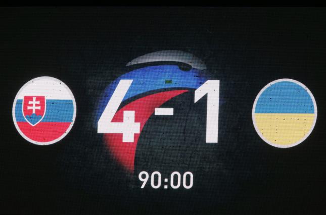 Сборная Украины по футболу крупно проиграла словакам 1