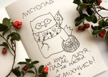 На выходных в Николаеве и области будет пасмурно, но без дождя