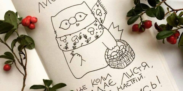 На выходных в Николаеве и области будет пасмурно, но без дождя