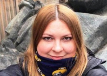 Стало известно, от чего умерла облитая кислотой Екатерина Гандзюк