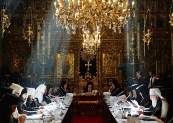 В ожидании Томоса: Синод Вселенского патриархата разработал проект Устава Украинской автокефальной церкви