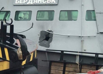 Сенат США осудил агрессию России в Керченском проливе против украинского флота