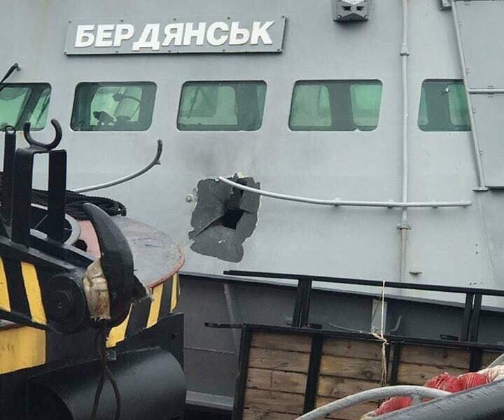 Сенат США осудил агрессию России в Керченском проливе против украинского флота 1