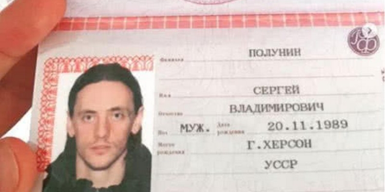 Скандально известный украинский танцор Полунин стал гражданином России