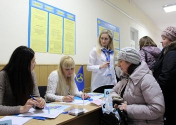 Николаевский областной центр занятости готов трудоустроить людей с особыми физическими потребностями – есть 874 вакансии