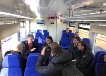 Рельсовый автобус «Kyiv Boryspil Express» совершил свой первый рейс
