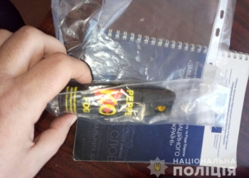 В одной из школ Николаева два 14-летних оболтуса распылили газовый баллончик