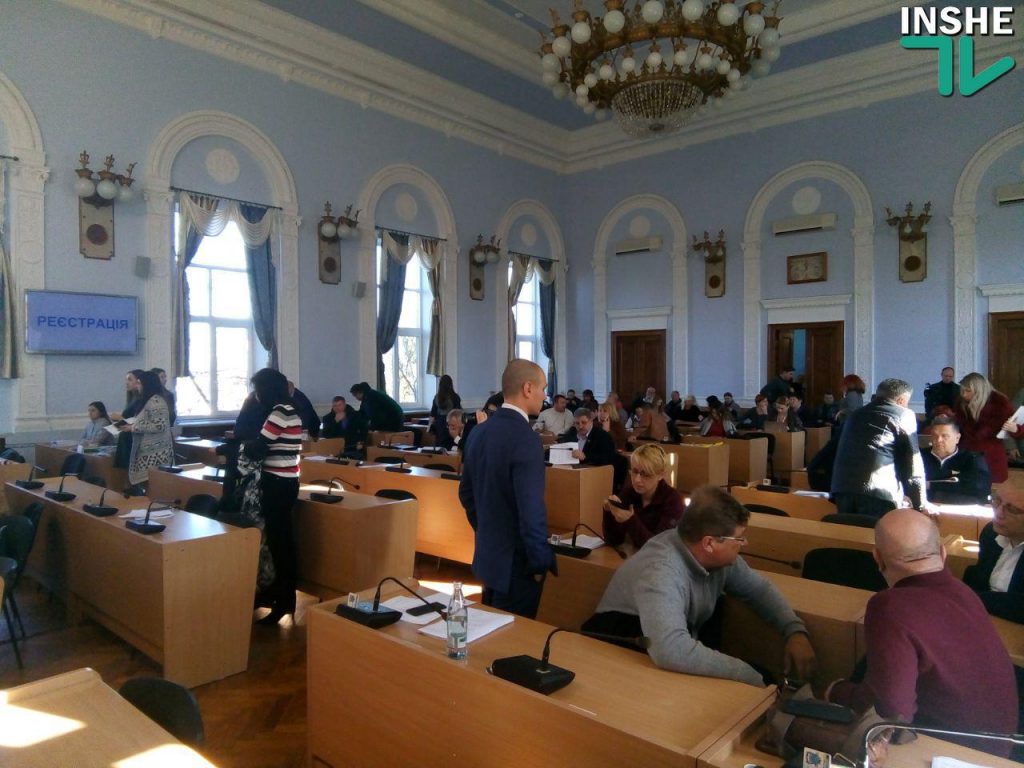 ТРАНСЛЯЦИЯ: В Николаеве депутаты собрались на внеочередную «бюджетную» сессию горсовета 1