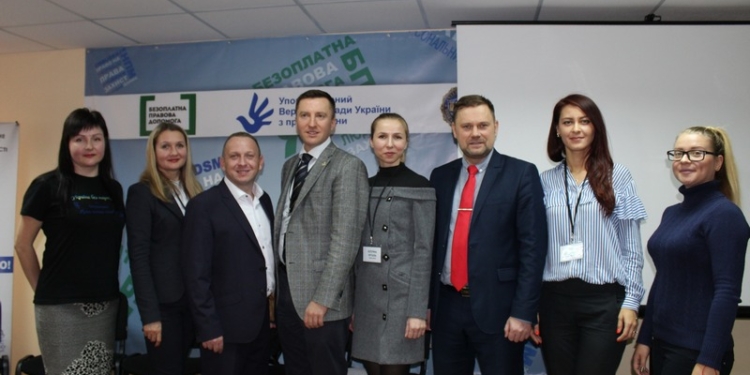 С сегодняшнего дня в Николаеве работает семейный советник