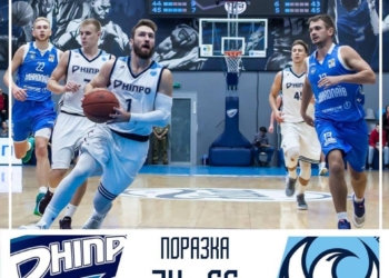 МБК «Николаев» уступил «Днепру»