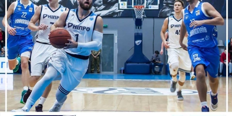 МБК «Николаев» уступил «Днепру»