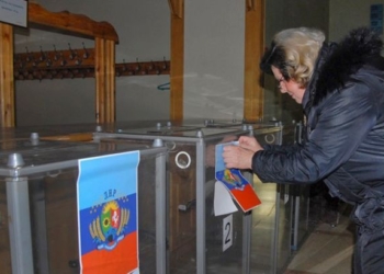 Украина призывает ЕС ввести санкции против всех организаторов «выборов» в ОРДЛО