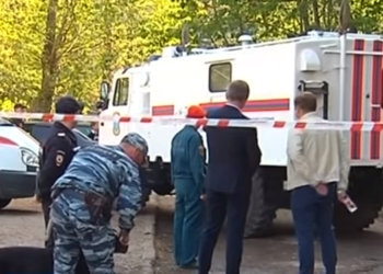В московской многоэтажке прогремел взрыв – 4 человека пострадали