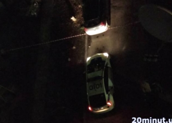 В почтовом ящике тернопольской многоэтажки обнаружили боевую гранату