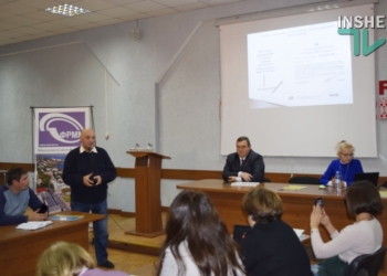 Двадцать минут и 293 грн. на одного пациента “первички” выделили в Николаеве: общественники-аудиторы продолжают “копать” городской бюджет