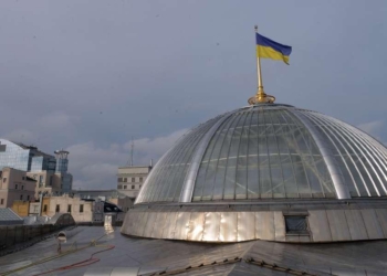 Купол Верховной Рады отреставрировали почти за 7 миллионов гривен
