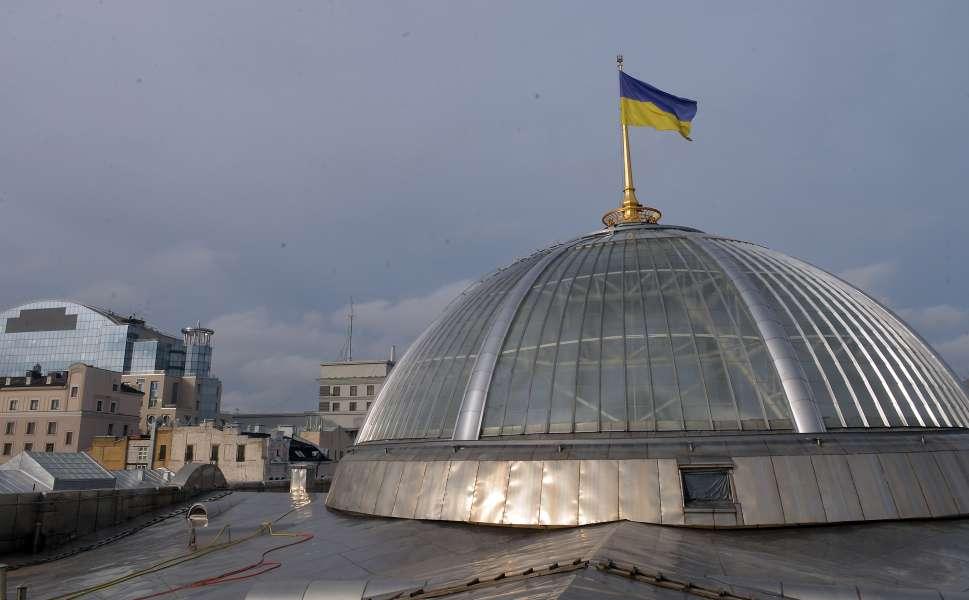 Купол Верховной Рады отреставрировали почти за 7 миллионов гривен 1