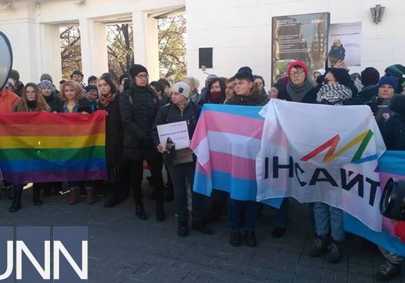 В Киеве сорвали марш в поддержку трансгендеров 1