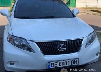 В Николаеве у главы ОО «Об’єднання «Самопоміч» угнали Lexus