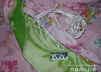 Снова разбой в Вознесенске: двое грабителей в масках ворвались в дом, связали хозяев и забрали деньги и драгоценности