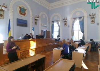 “Бюджетной” сессии горсовета Николаева сегодня не будет – вопрос перенесли на пятницу