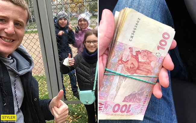 В Киеве дети вернули мужчине потерянные 3000 гривен 3