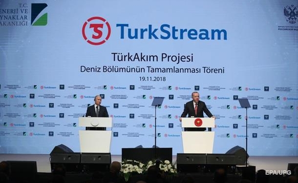 Путин и Эрдоган запустили Турецкий поток